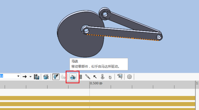 solidworks律师函处理